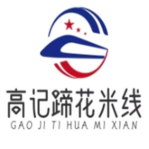 高记蹄花米线