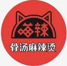 喵辣麻辣烫