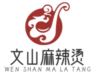 文山麻辣烫店