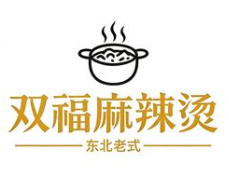 双福麻辣烫