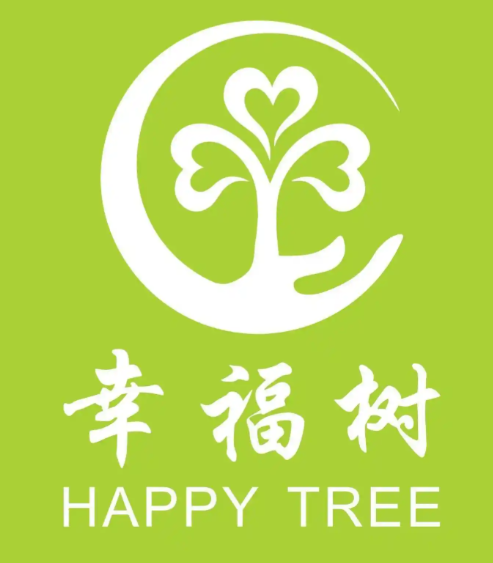 幸福树咖啡馆