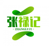 张禄记煲仔饭品牌logo