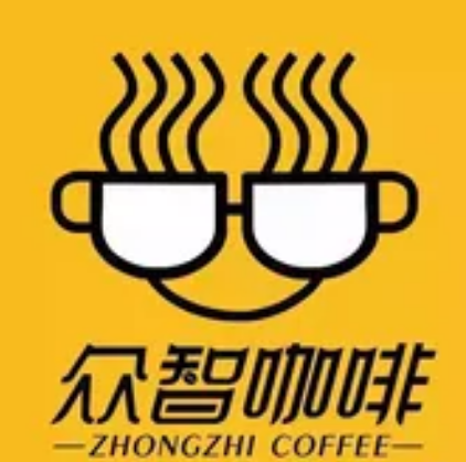 Awise众智咖啡