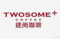 ATWOSOMEPLACE途尚咖啡