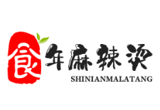 食年麻辣烫
