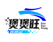 煲煲旺港式煲仔饭品牌logo