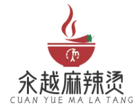 汆越麻辣烫