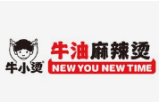 牛小烫牛油麻辣烫