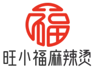 旺小福麻辣烫