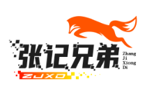 张记兄弟煲仔饭品牌logo