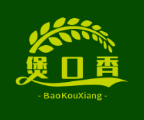 煲口香煲仔饭
