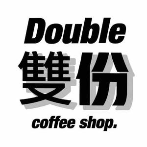 Double Shock Coffee雙咖啡