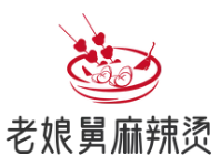 老娘舅麻辣烫