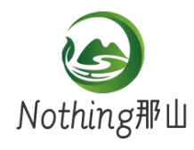 Nothing那山