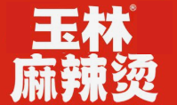 玉林麻辣烫