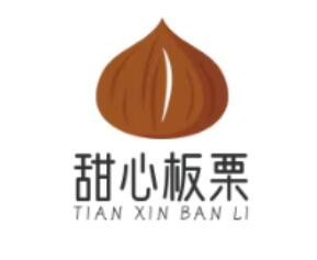 甜心板栗