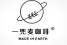 一兜麦咖啡