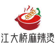 江大桥麻辣烫