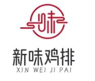 新味鸡排