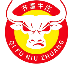 齐富牛庄