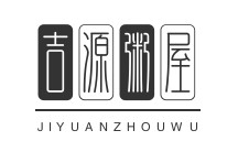 吉源粥屋