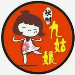 九姑娘麻辣烫