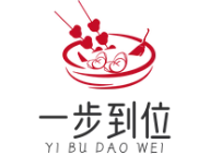 一步到位麻辣烫