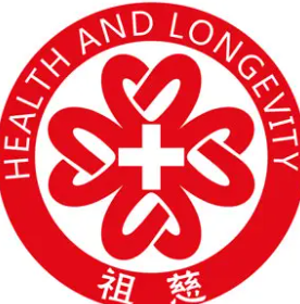 祖慈肩颈