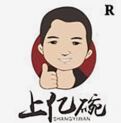 上亿碗麻辣烫