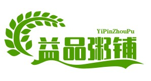 益品粥铺
