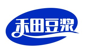 禾田豆浆