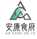 安康食府