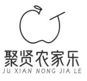 聚贤农家乐