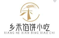 乡禾馅饼小吃