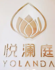 悦澜庭泰式按摩