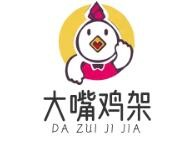 大嘴鸡架