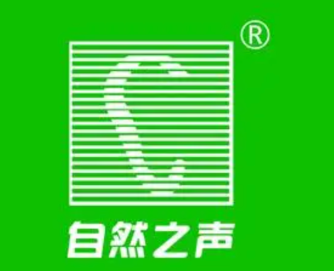 自然之声助听器