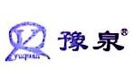 豫泉净水器