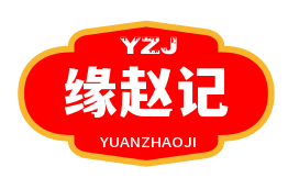 缘赵记炒肝