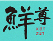 鲜尊馄饨
