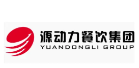 源动力