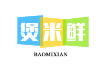 煲米鲜煲仔饭