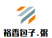 裕香包子.粥
