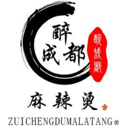 醉成都麻辣烫