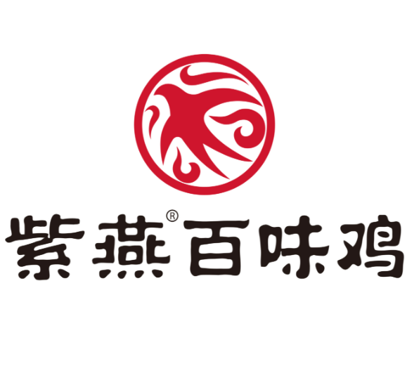 紫燕百味鸡