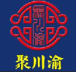 聚川渝麻辣烫品牌logo