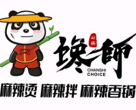 馋师麻辣烫