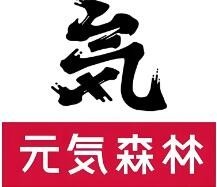 元气森林饮料