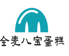 全麦八宝蛋糕