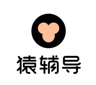 猿辅导在线教育